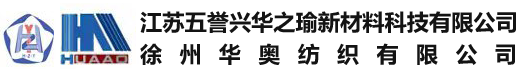 湖北楚興捷高測控儀表設備有限公司